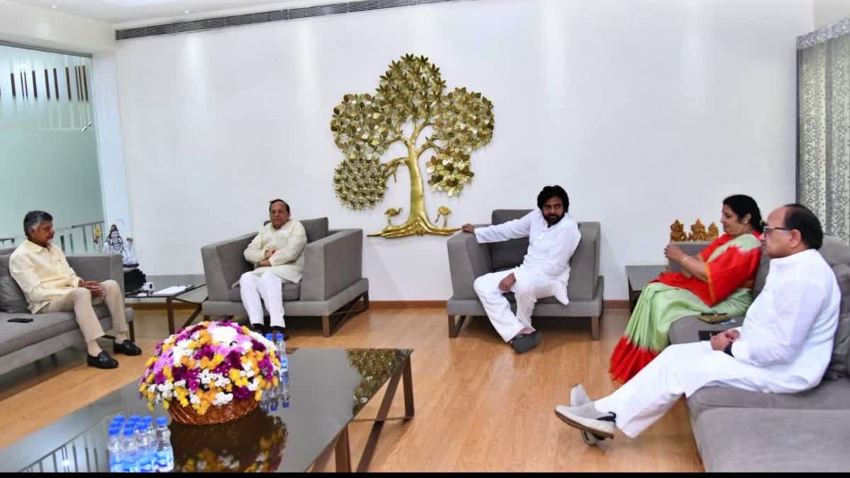 bjp_tdp_janasena_leaders_meeting