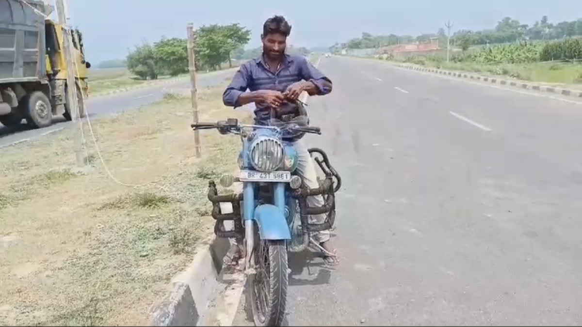 Bihar: Bhagalpur Man Fined Whopping Rs 1 Lakh Challan for Not Wearing Helmet While Riding