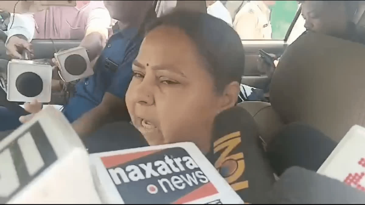 Misa Bharti says her statement on Prime Minister Narendra Modi was distorted