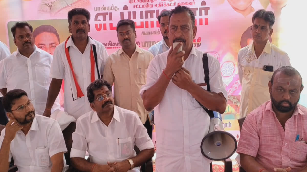 Former Minister O.S.Manian
