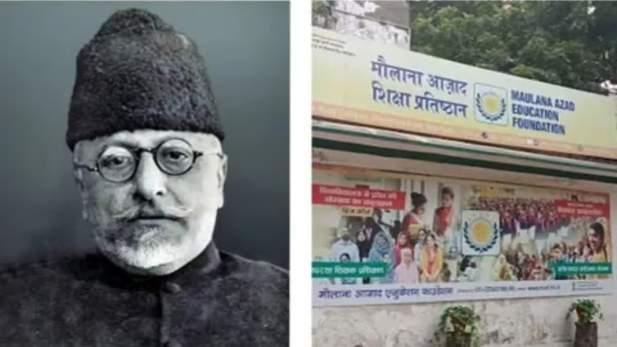 MAULANA AZAD FOUNDATION SCHEME