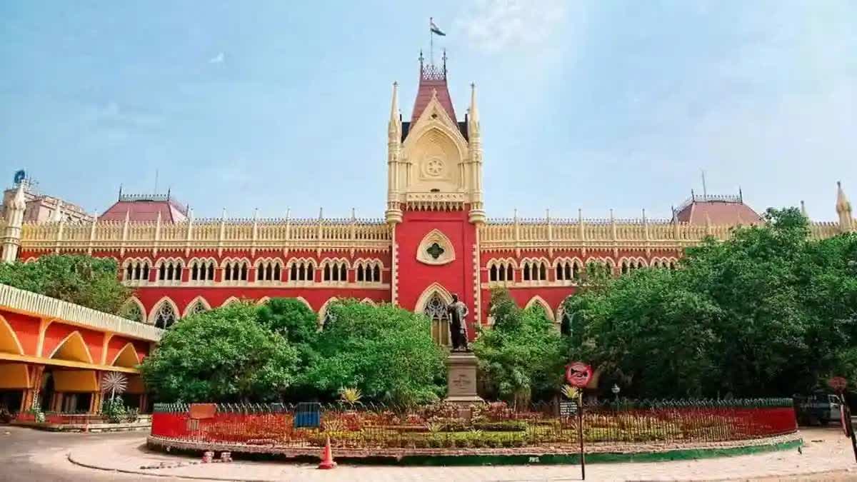 কলকাতা হাইকোর্ট , Calcutta High Court