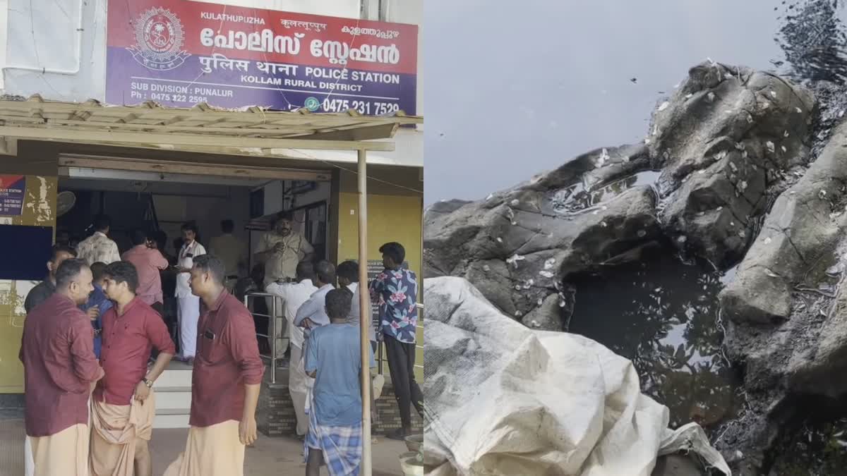 KILLING TEMPLE FISH  KULATHUPUZHA TEMPLE  THREE MEN WERE ARRESTED  POLICE CASE