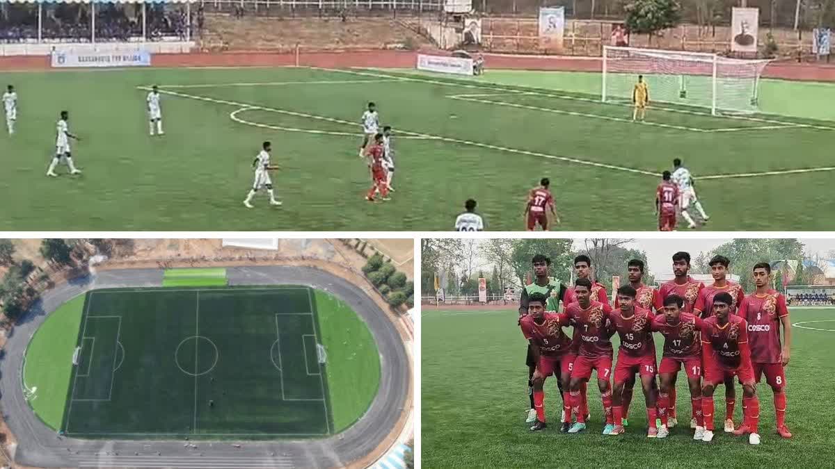 NATIONAL FOOTBALL TOURNAMENT IN ABUJHMAD