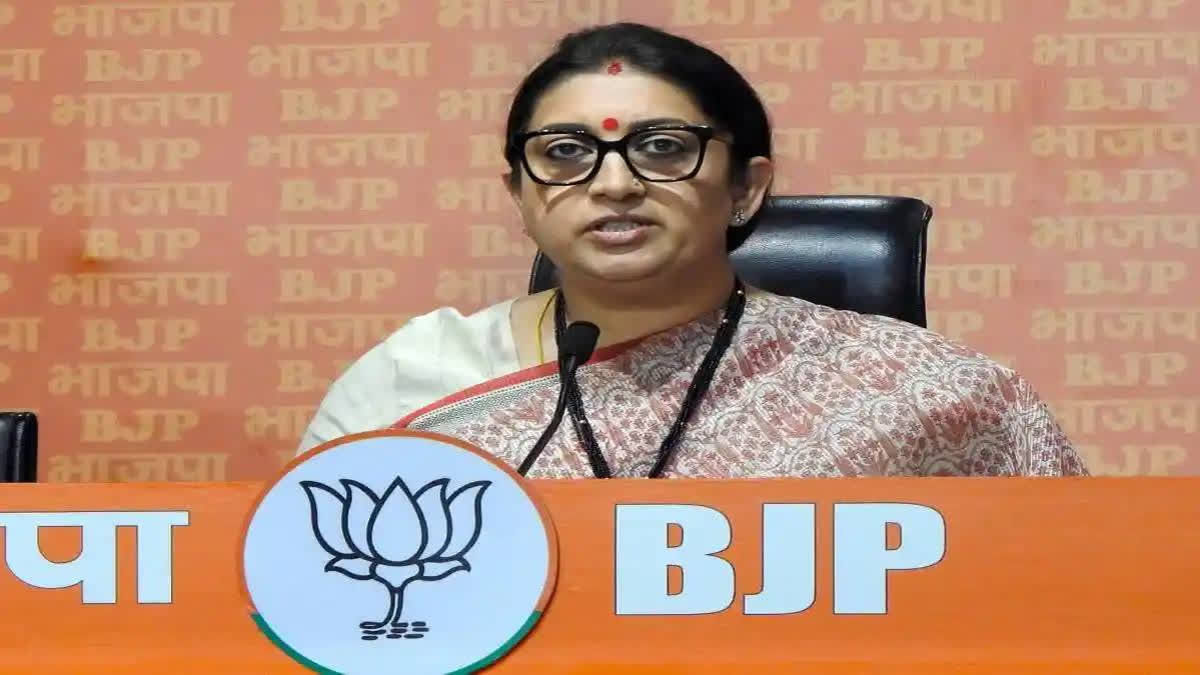 Union Minister Smriti Irani accused Congress leader Rahul Gandhi and the Congress of neglecting Amethi's development, citing Gandhi's mother, Sonia Gandhi, as a source of support.