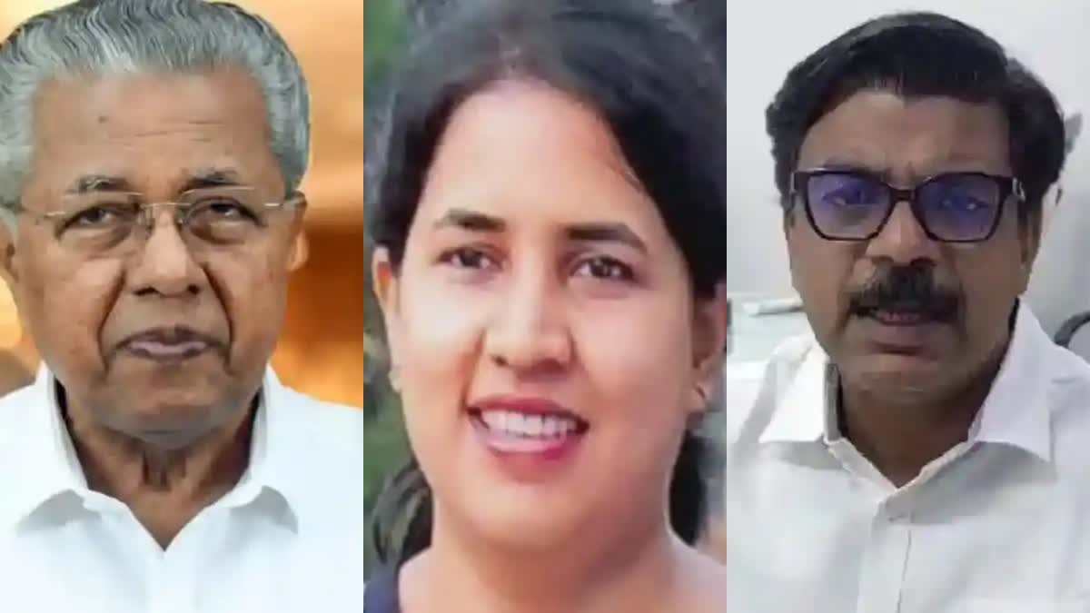 മാസപ്പടി കേസ്  മാത്യു കുഴൽനാടൻ  VEENA VIJAYAN MONTHLY QUOTA CASE  PINARAYI VIJAYAN