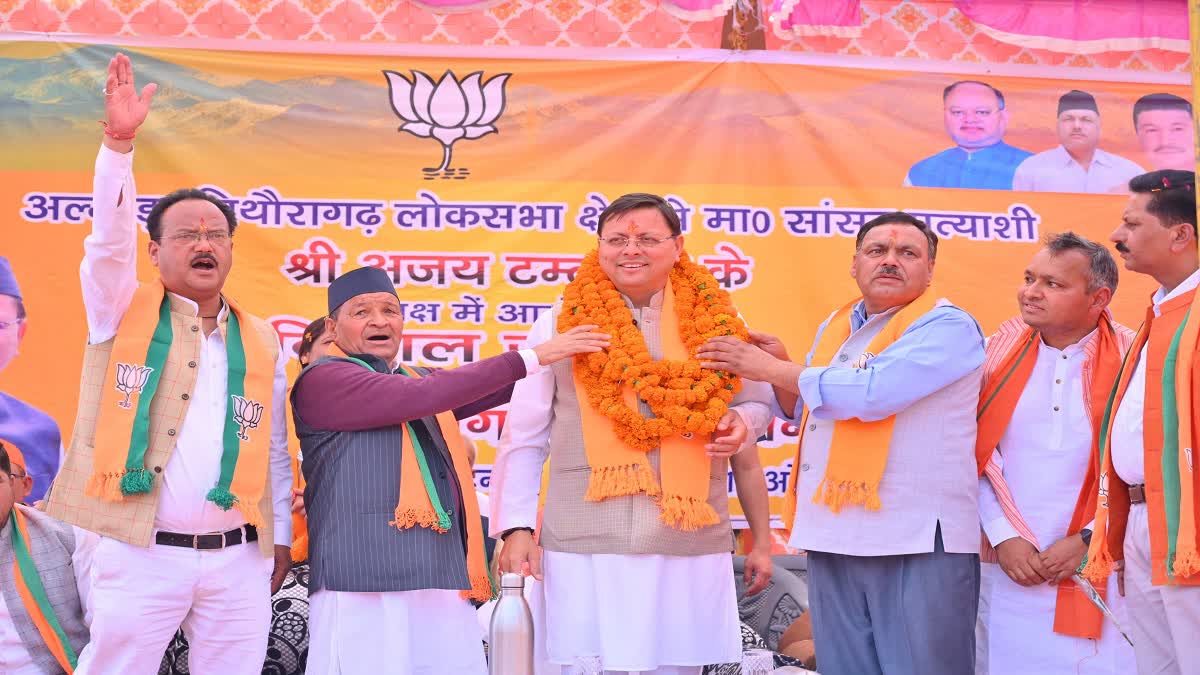 CM Dhami in Almora