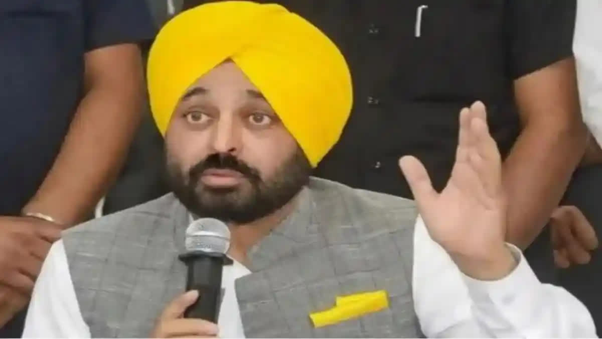 BHAGWANT MANN IN ASSAM