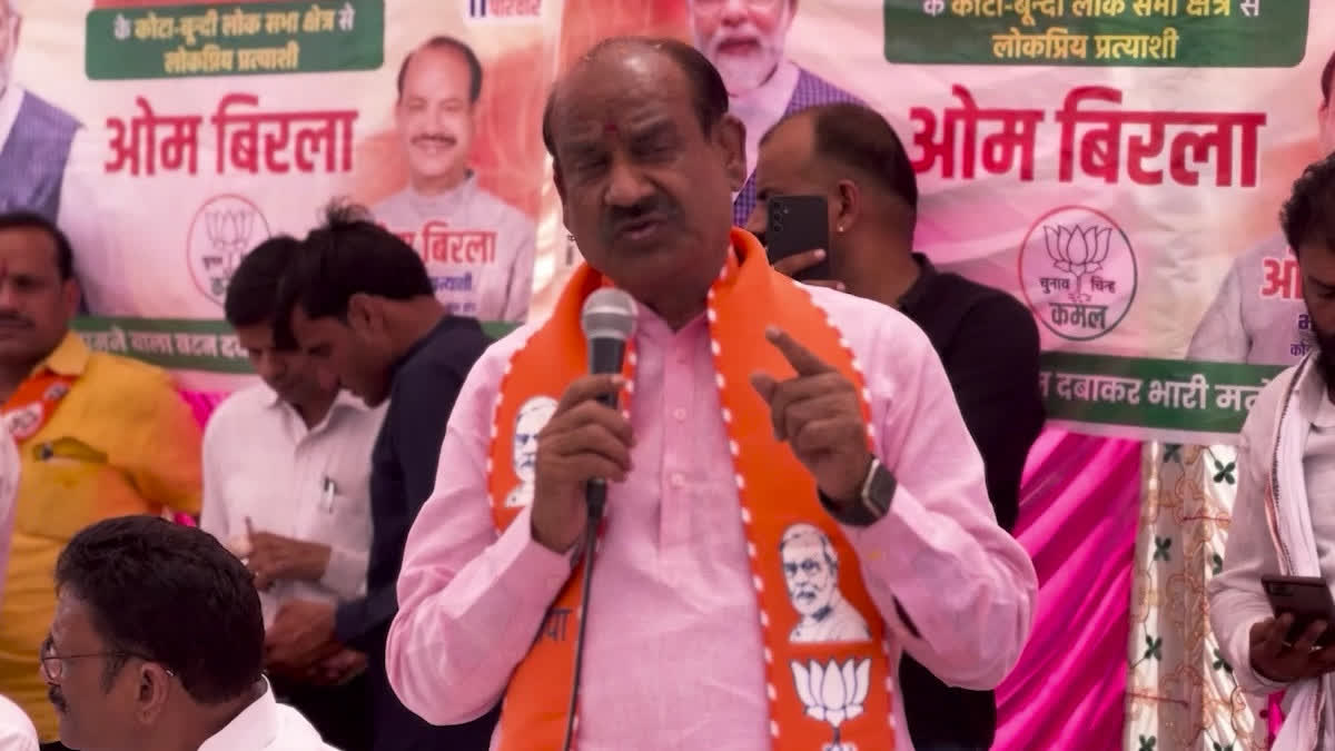 BJP Candidate Om Birla