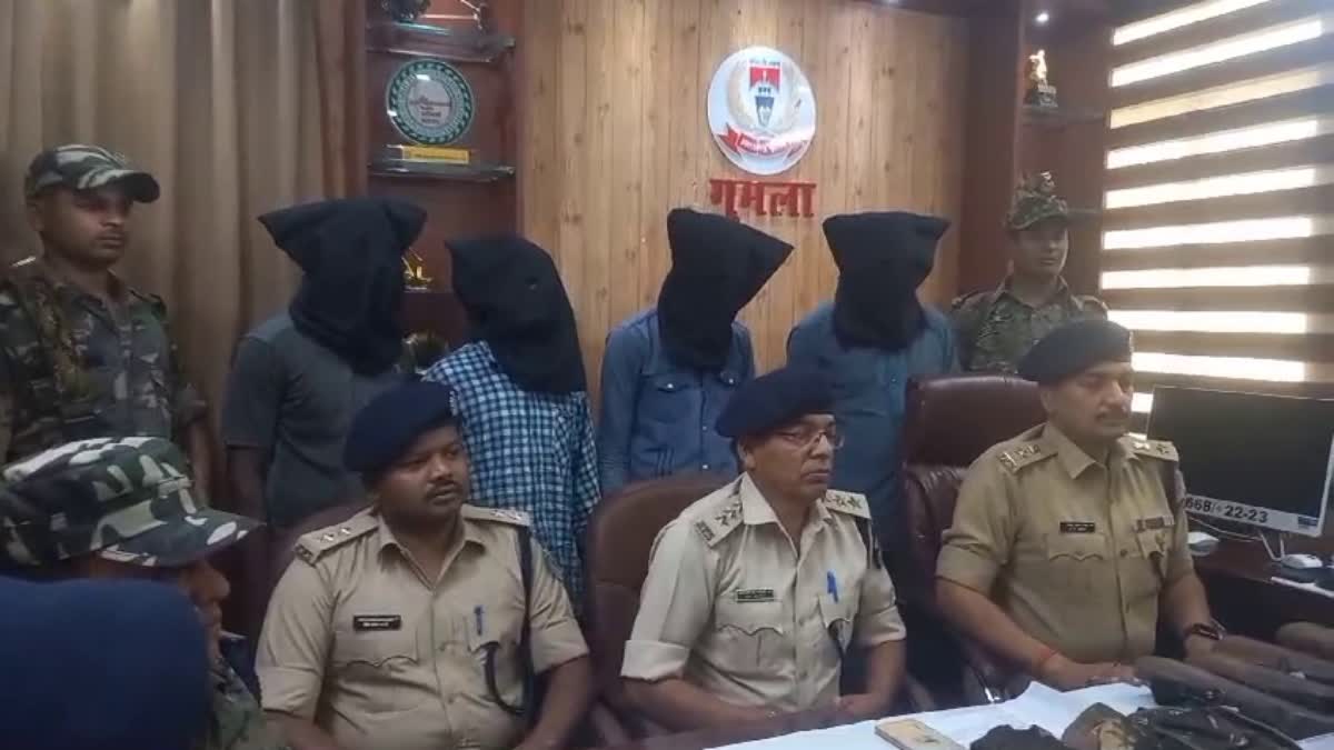 Naxalites Arrested In Gumla