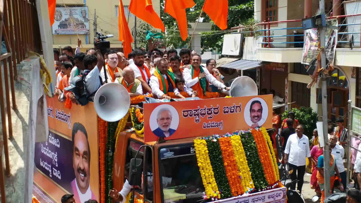 Rebel BJP leader Eshwarappa