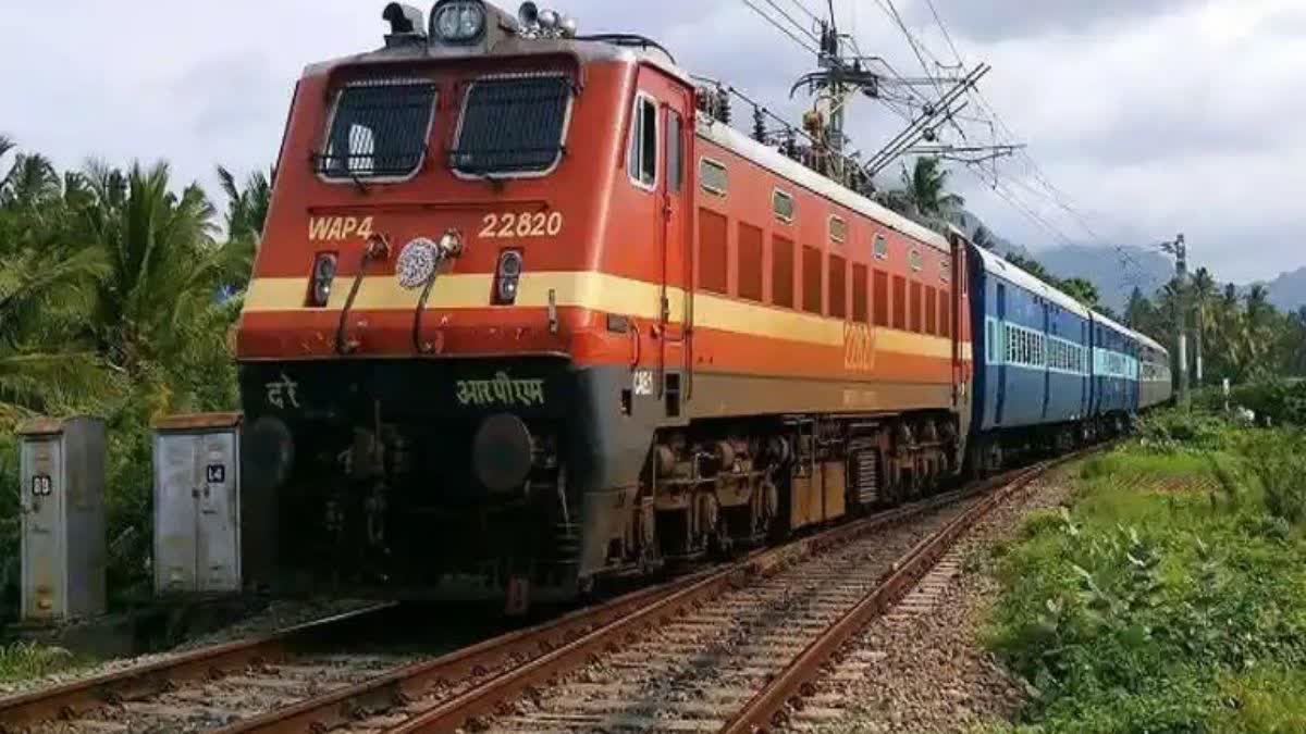 chhattisgarh train canceled