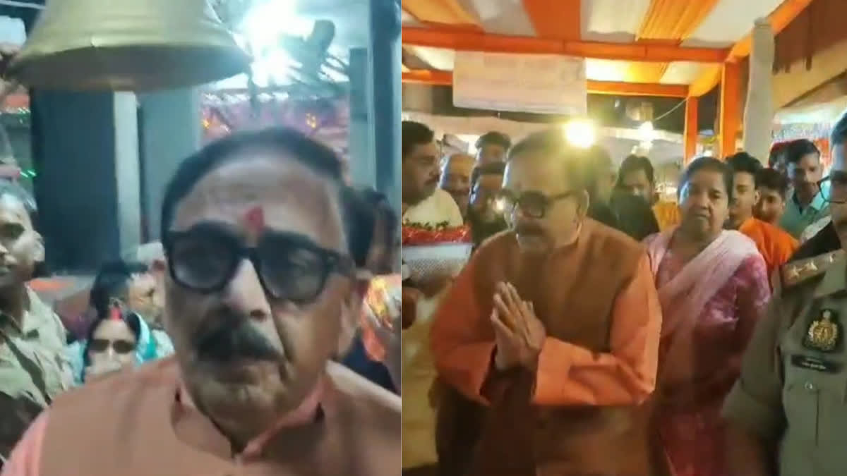 Union Minister Mahendra Nath Pandey arrived to visit Mother Vindhyavasini in Mirzapur