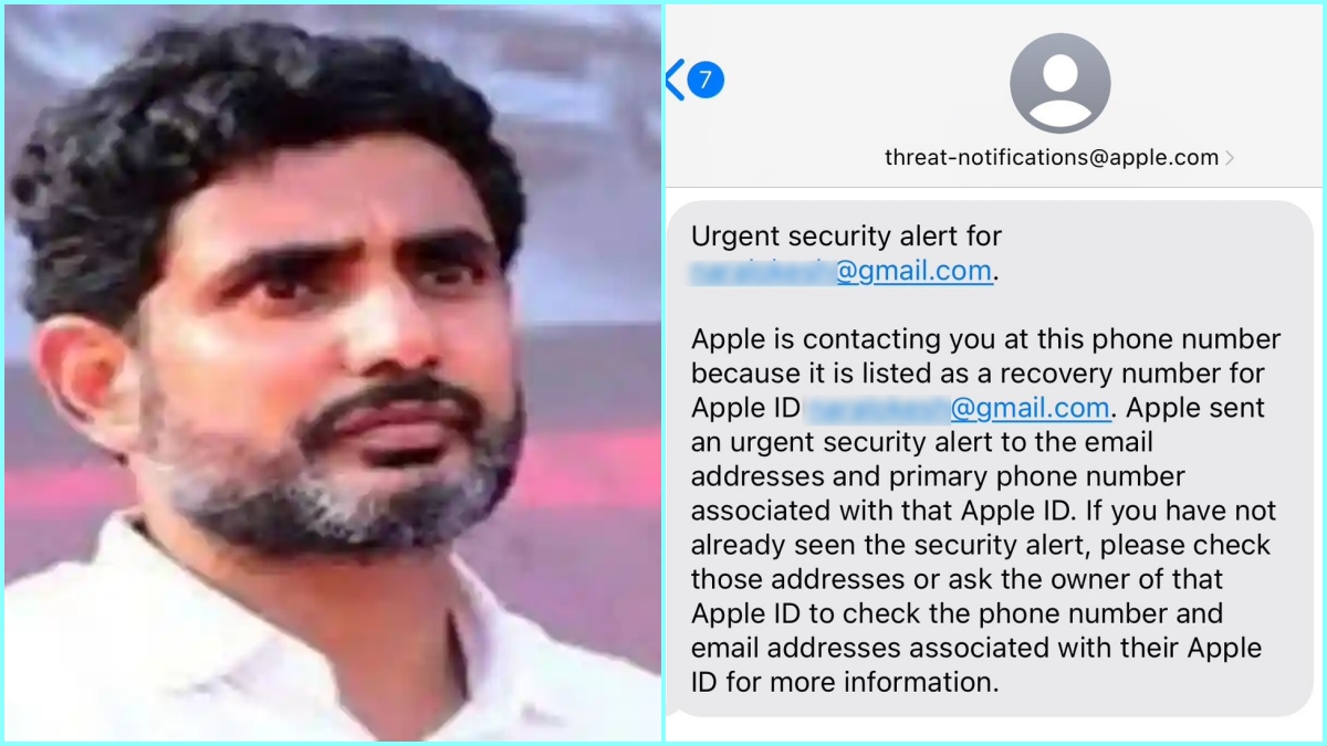 Phone Tapping Alert To Nara Lokesh