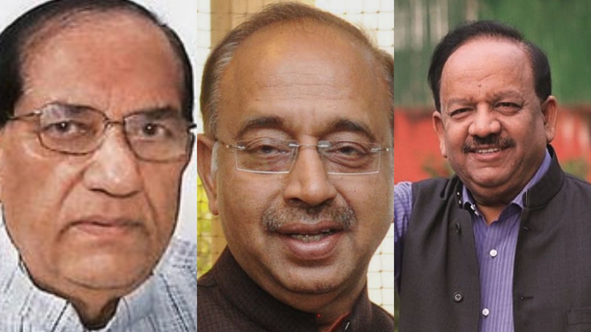 क्रमश: प्रो. विजय कुमार मल्होत्रा, विजय गोयल और डॉ. हर्षवर्धन