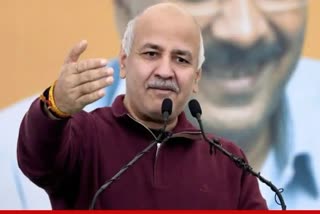 Manish Sisodia bail petition