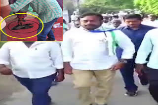 YCP Leader Murali Krishna Guard man For Footwear