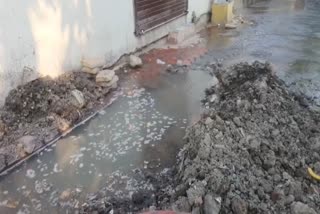 indore pipeline burst