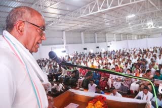 Digvijay Singh indicated 400 candidates contest from Rajgarh