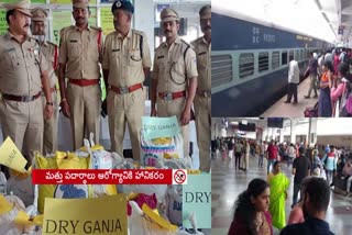 Illegal Transportation of Ganja in Trains