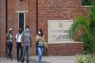 डीयू के कॉलेजों में अनुपस्थिती दिखाने को लेकर शिकायत दर्ज