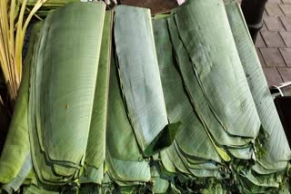 Banana Leaves Demand In Karnataka Bengaluru