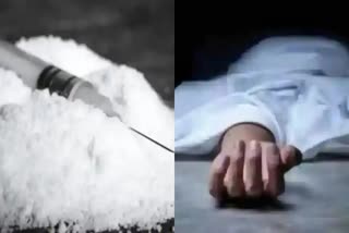 TWO YOUTHS WERE FOUND DEAD IN AN EMPTY FIELD  KOZHIKODE  EXCESSIVE DRUG USE  യുവാക്കളെ മരിച്ച നിലയിൽ കണ്ടെത്തി