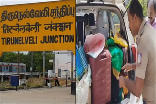 Tirunelveli