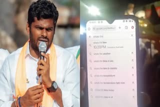 case-filed-against-bjp-candidate-annamalai-for-violation-of-lok-sabha-election-rules-in-coimbatore