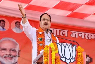 JP NADDA SIDHI VISIT