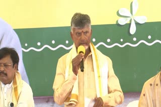 Chandrababu