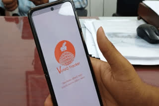 jaipur-election-department-released-voter-tracker-app