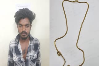 Accused of chain snatching from woman caught
