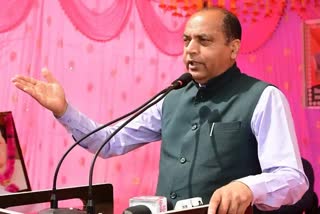 Jairam Thakur Slams Vikramaditya Singh