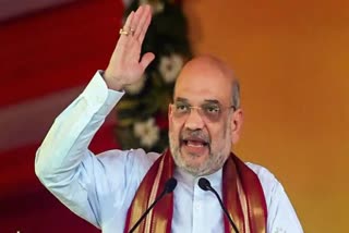 Amit Shah Chhattisgarh Visit