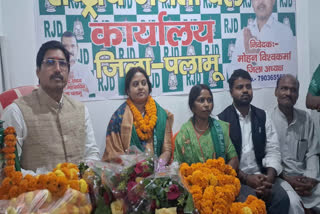 Lalu Yadav rally in Palamu