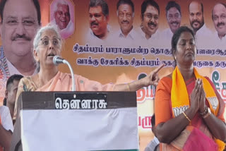 Nirmala Sitharaman Campaign in Chidambaram