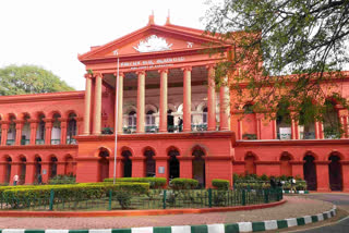 MAINTENANCE TO HUSBAND  KARNATAKA HIGH COURT  ഭർത്താവിന് ജീവനാംശം  കര്‍ണാടക ഹൈക്കോടതി