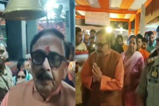 Union Minister Mahendra Nath Pandey arrived to visit Mother Vindhyavasini in Mirzapur