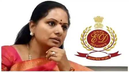 MLC_Kavitha_CBI_Custody