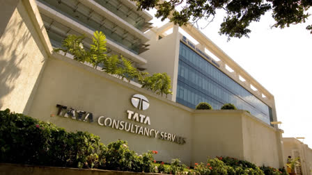 TCS Q4 Results Updates