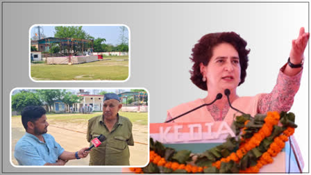 Priyanka Gandhi Election Rally Uttarakhand