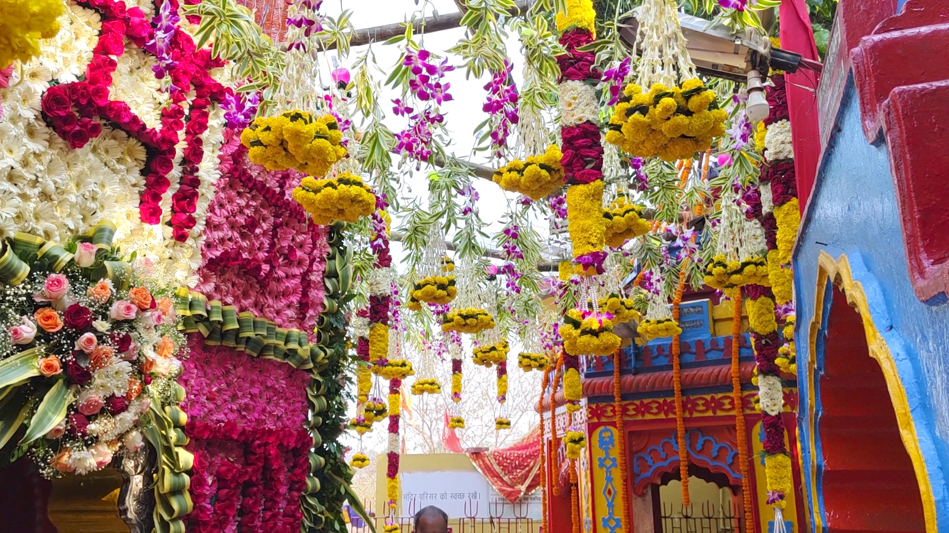 Devotees Gathered Rajrappa Temple