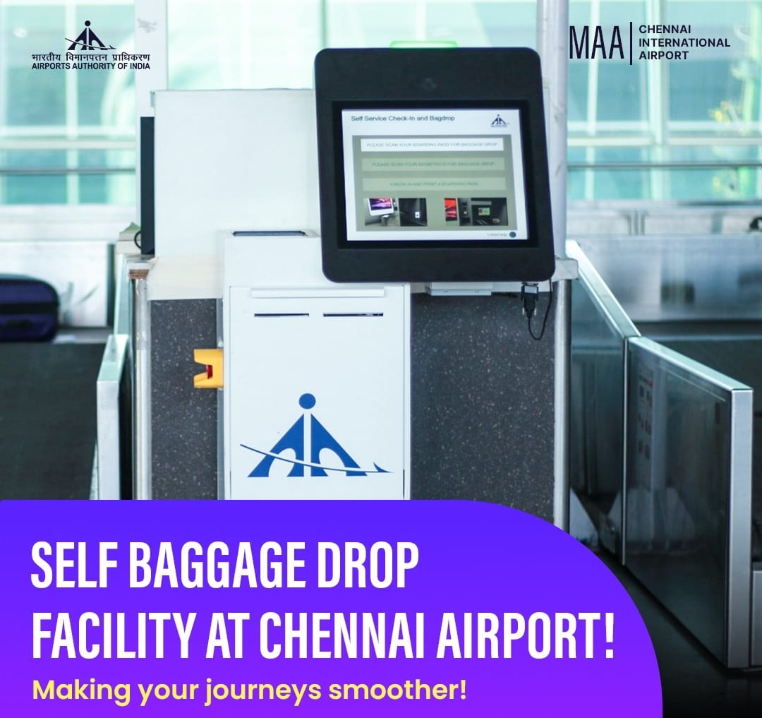 Self Baggage Drop Method: