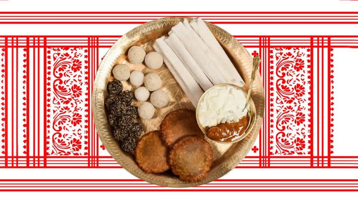 Bihu Special Recipes