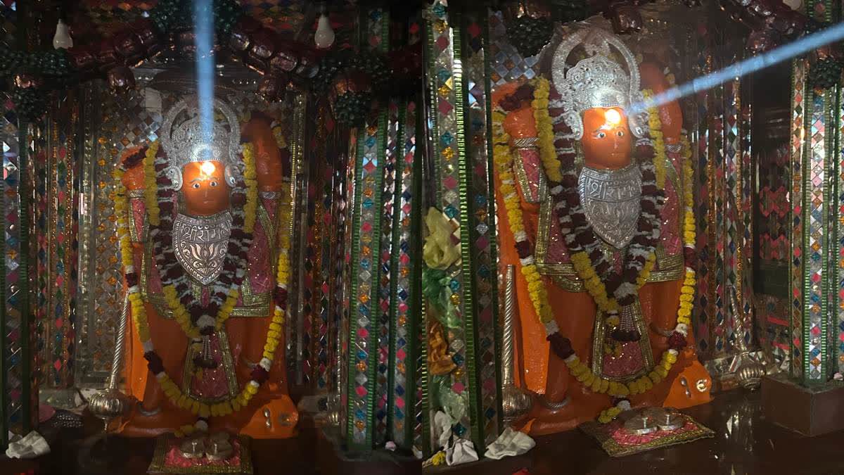 lord Hanuman Surya Tilak