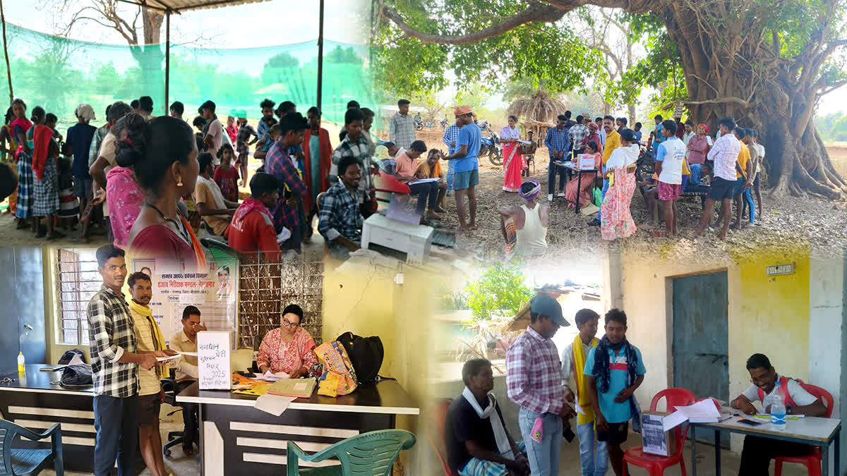 GOOD GOVERNANCE FESTIVAL