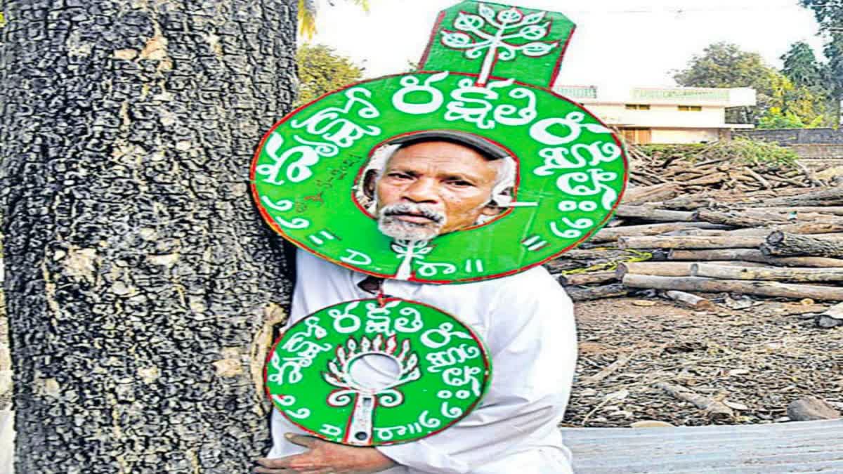 Vanajeevi Ramaiah Passes Away
