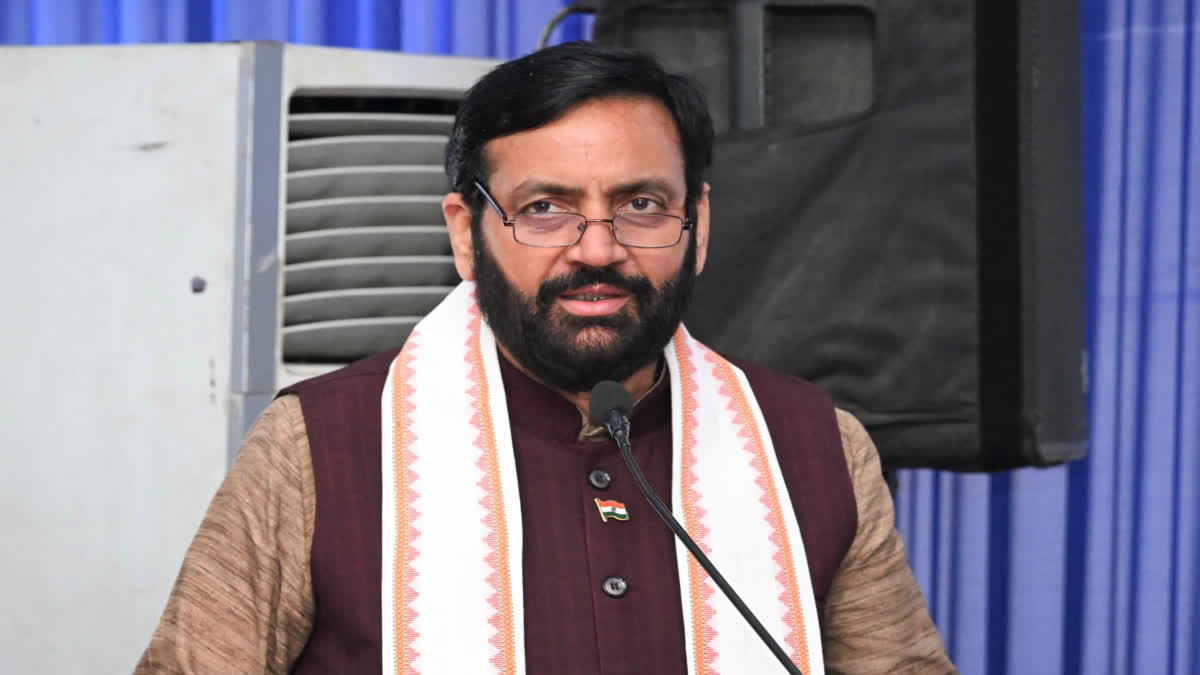 IMT Established in Haryana