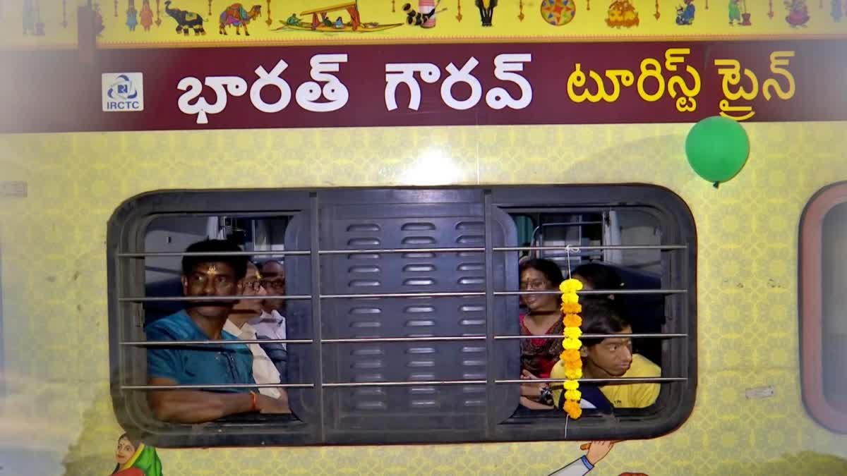 IRCTC Bharat Gaurav Tourist Trains